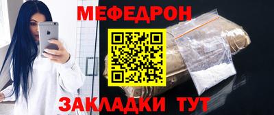 таблы Дубна