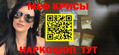СК Донецк