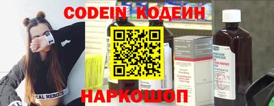 СК Донецк