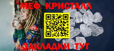СК Донецк