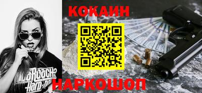 герыч Донской