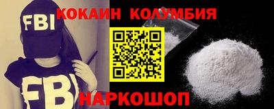 герыч Донской