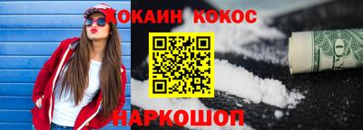 СК Донецк