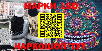 таблы Дубна