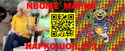 СК Донецк