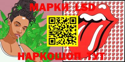 таблы Дубна