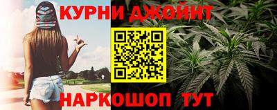 герыч Донской