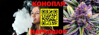 герыч Донской