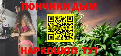 таблы Дубна