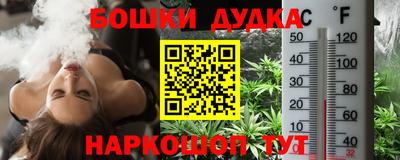 герыч Донской