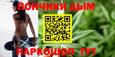 таблы Дубна