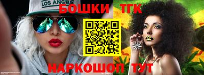 СК Донецк
