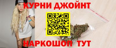 герыч Донской