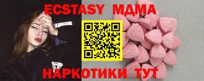 герыч Донской