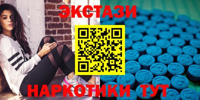СК Донецк