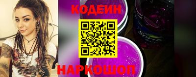 герыч Донской
