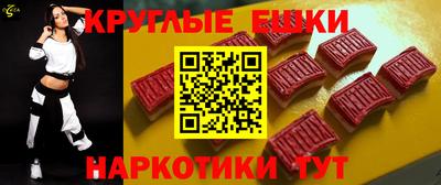 герыч Донской
