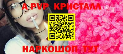 таблы Дубна