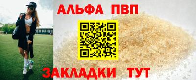 СК Донецк