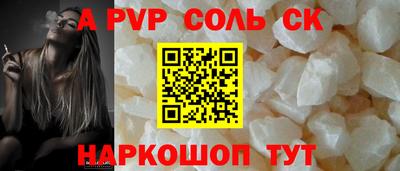 таблы Дубна