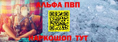 герыч Донской