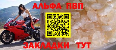 СК Донецк