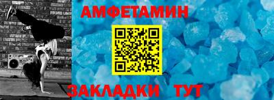 СК Донецк