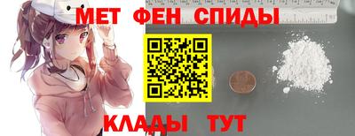 герыч Донской