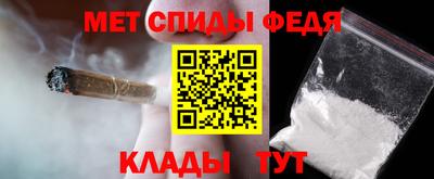 таблы Дубна