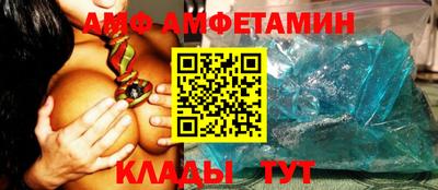таблы Дубна