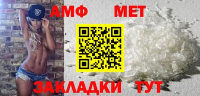 СК Донецк