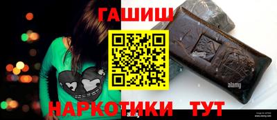 герыч Донской