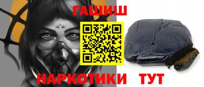герыч Донской