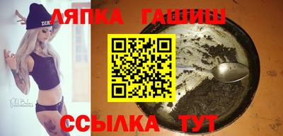 герыч Донской
