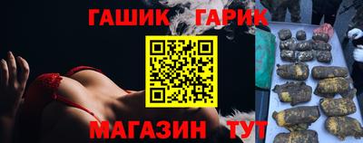 таблы Дубна