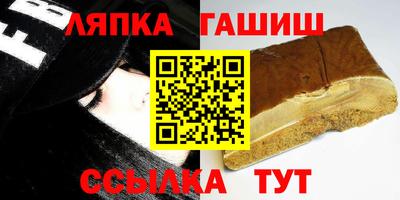 таблы Дубна