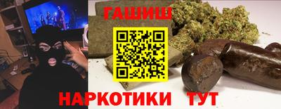 герыч Донской