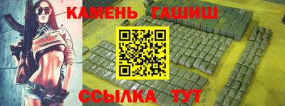 герыч Донской