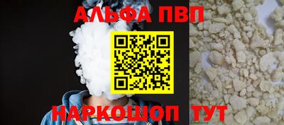 герыч Донской