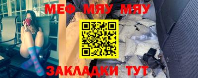 таблы Дубна